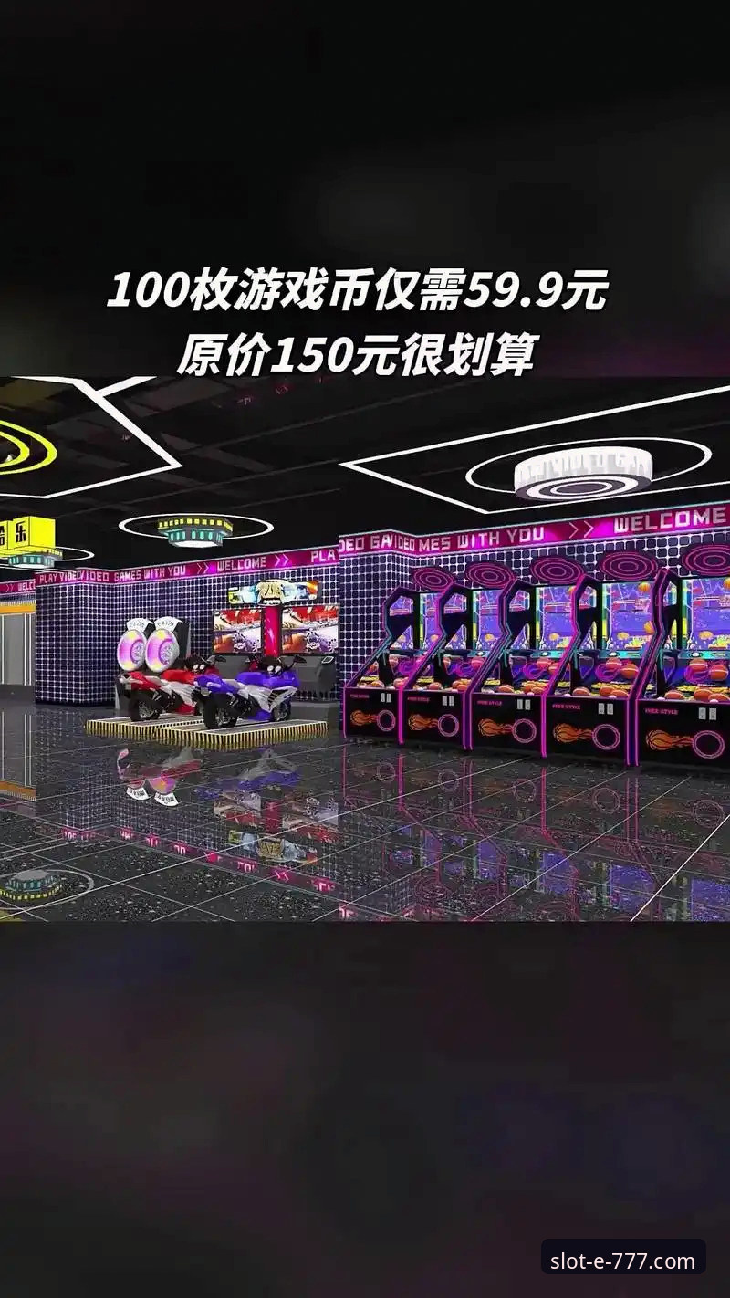 如何通过电玩城注册官方下载获得2025年最佳游戏体验？
